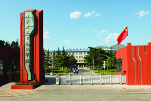 �����F·늚⻯�W(xu��)У